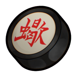 Thần Vật Tiến Hóa Puppet Heart
