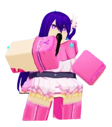 Idol (Ai Hoshino)
