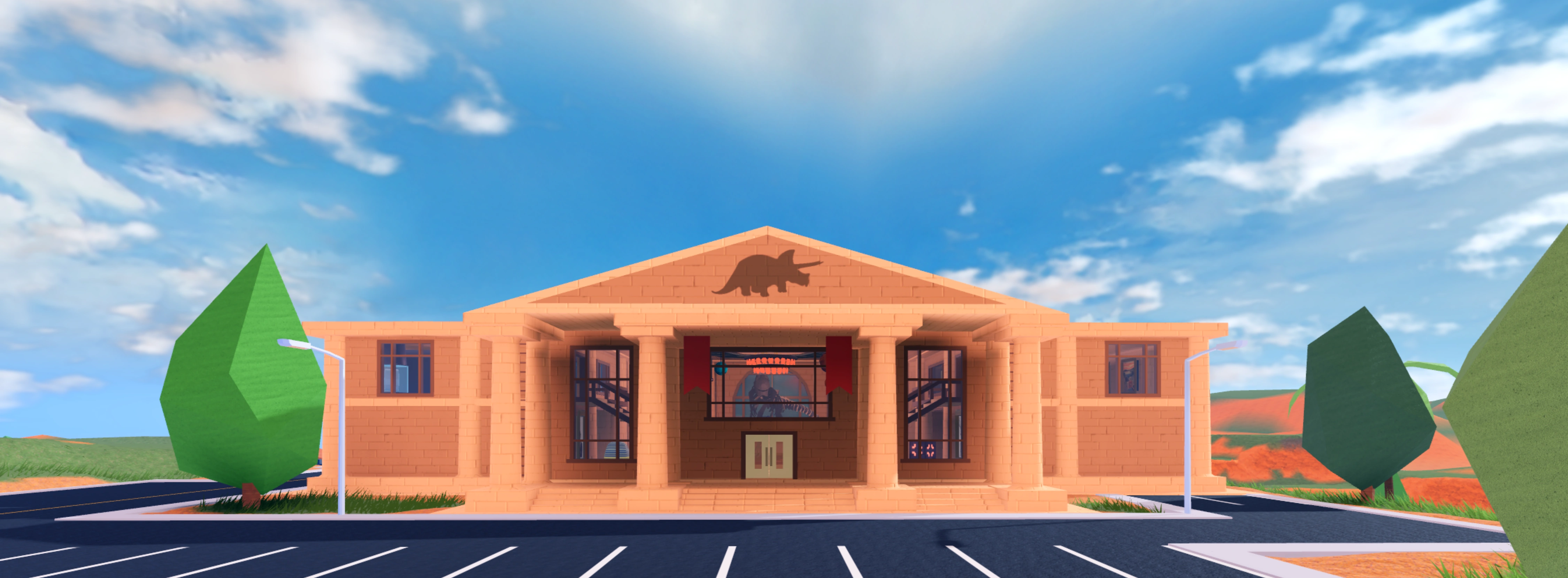 Jailbreak Museum Heist Showcase